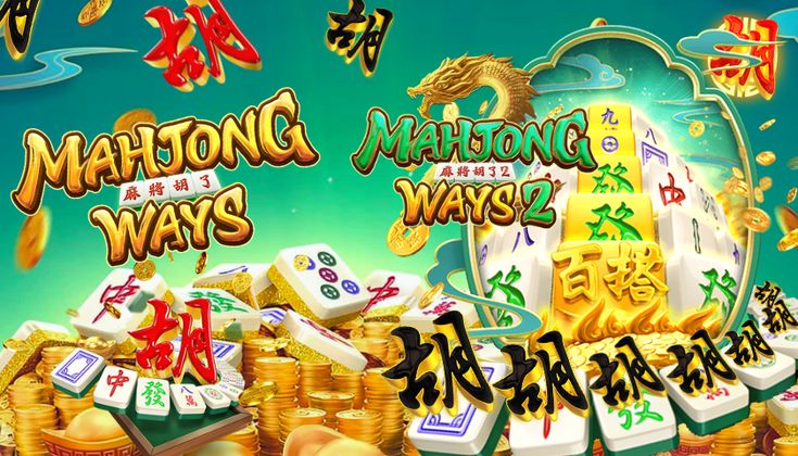 Slot Mahjong Ways